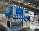 DrinkTec 2022 Munchen